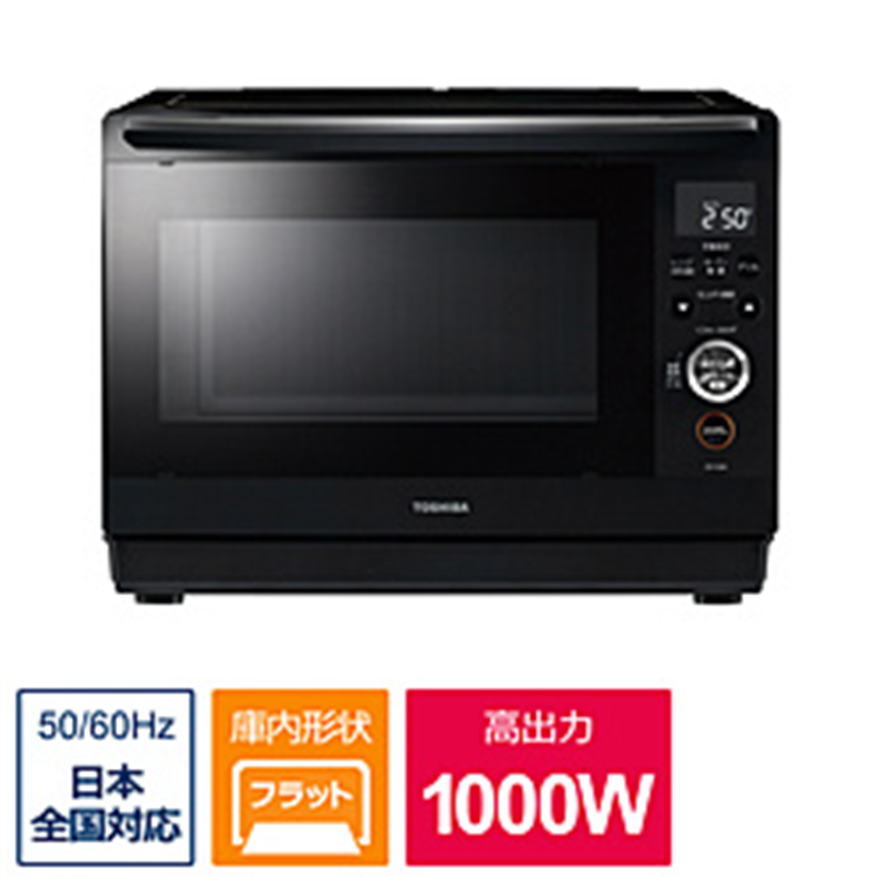 TOSHIBA 石窯ドーム スチームオーブンレンジ 東芝（TOSHIBA） 石窯ドーム角皿式スチームオーブンレンジ ER