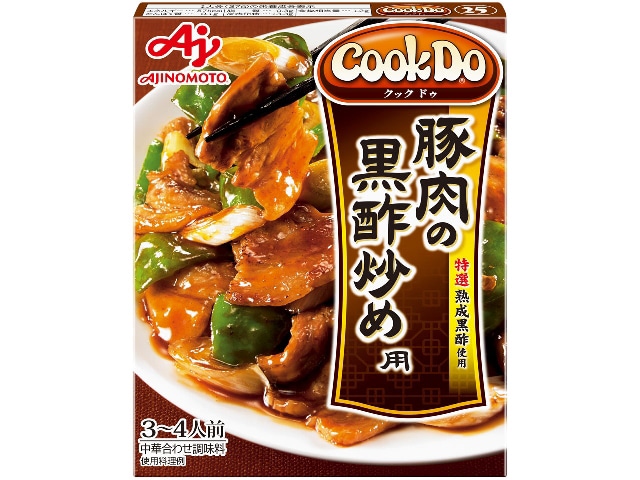 味の素CookDo豚肉黒酢炒め用130g※軽（ご注文単位10個）【直送品