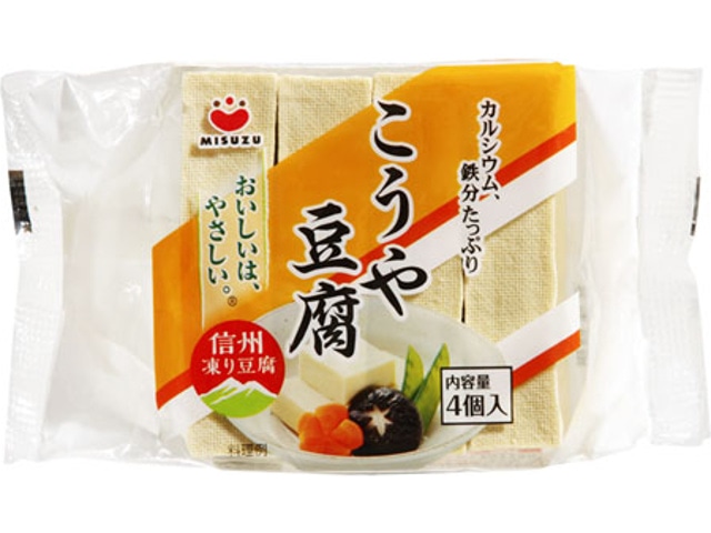 みすずこうや豆腐4個ポリ66G※軽（ご注文単位10個）【直送品】 包装用品