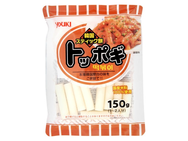 ユウキトッポギ国産150g※軽（ご注文単位10個）【直送品】 包装