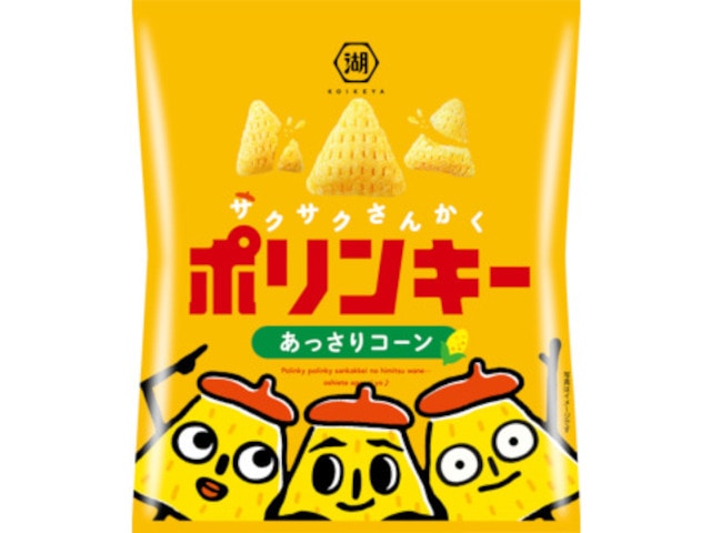 ポテコ様　ご確認用 tocotocoさまご確認用 まきでこさま ご確認用 商品確認用 tokotoko