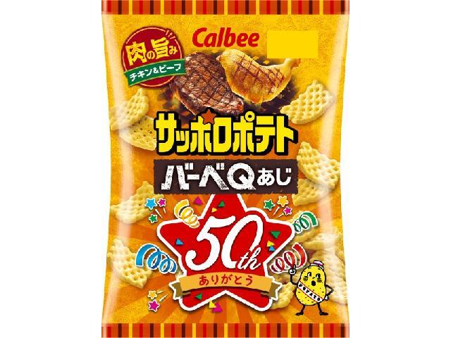 東ハト ポテコ うましお味 5個パック 1パック※軽（ご注文単位1パック
