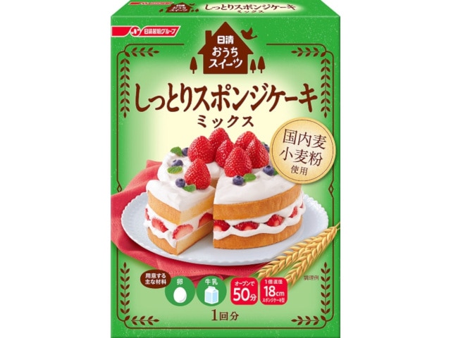 日清フーズおうちスイーツスポンジケーキミックス※軽(ご注文単位6個)【直送品】