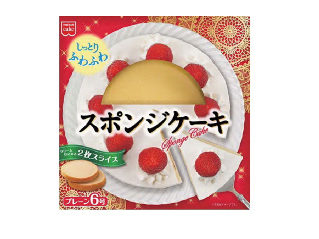 共立食品ホームメイドスポンジケーキプレーン丸6号※軽（ご注文