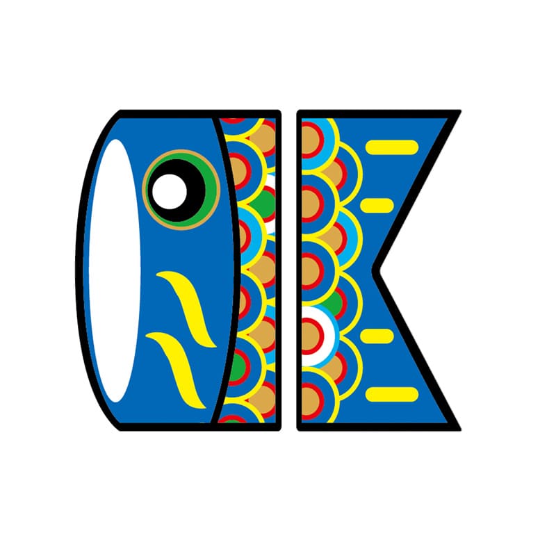 ARC POPシール こいのぼり 大 LX404S 1束(ご注文単位1束)【直送品】