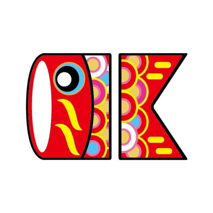 ARC POPシール こいのぼり赤 小 LX532S 1束(ご注文単位1束)【直送品】