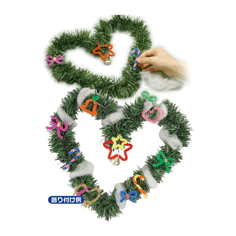 ㈱アーテッククリスマスリース作り 1セット(ご注文単位1セット)【直送品】