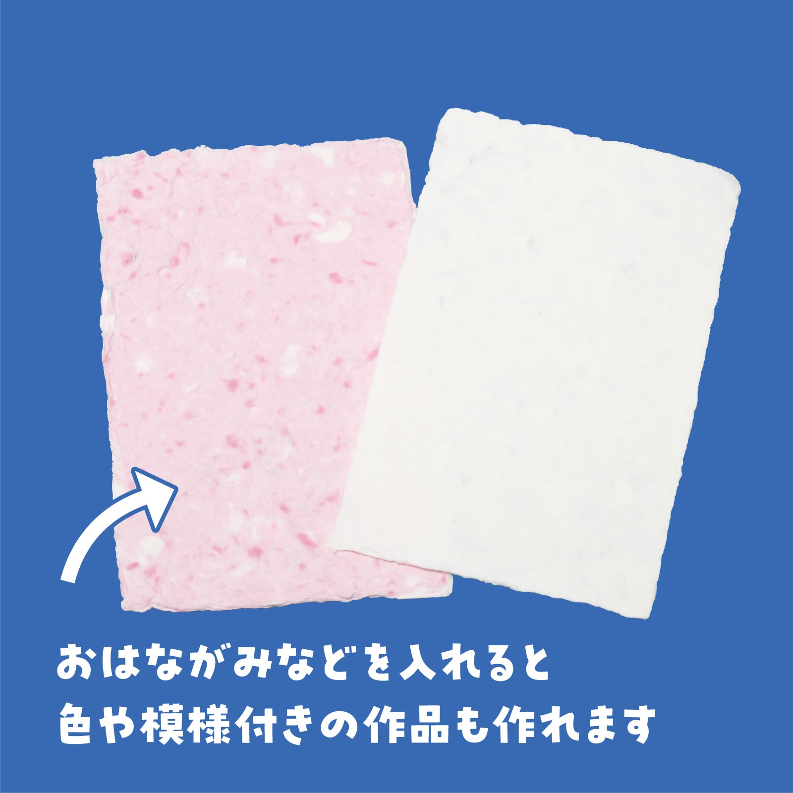 紙ものセット 包む レターセット ワンポイント 箔押し クリームソーダ TL0B4 5