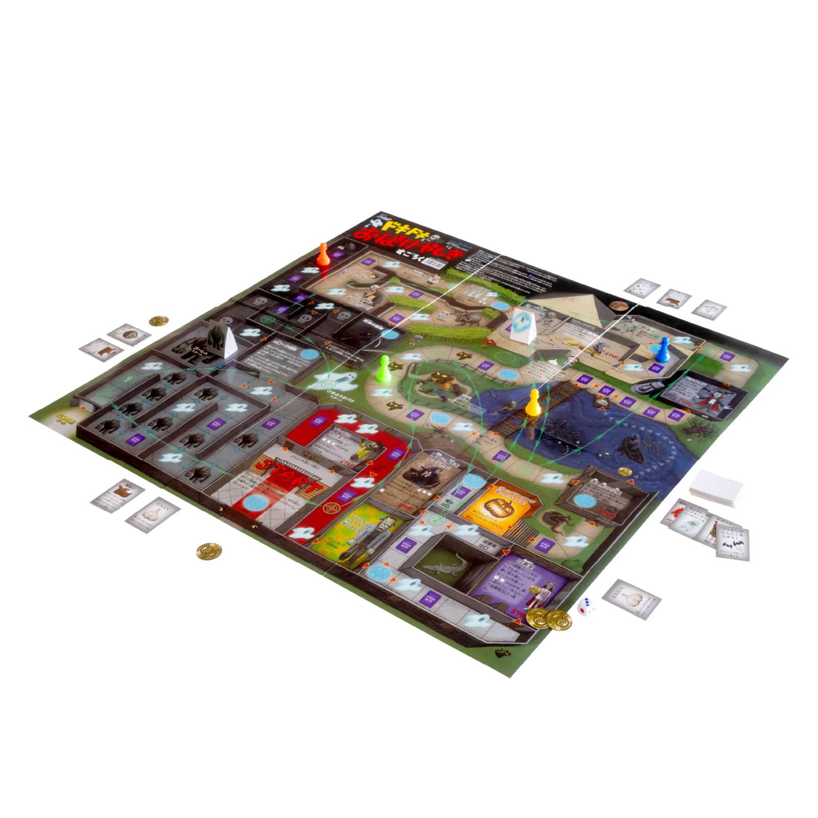 (まとめ)アーテック はがき箱(しな) 〔×10セット〕