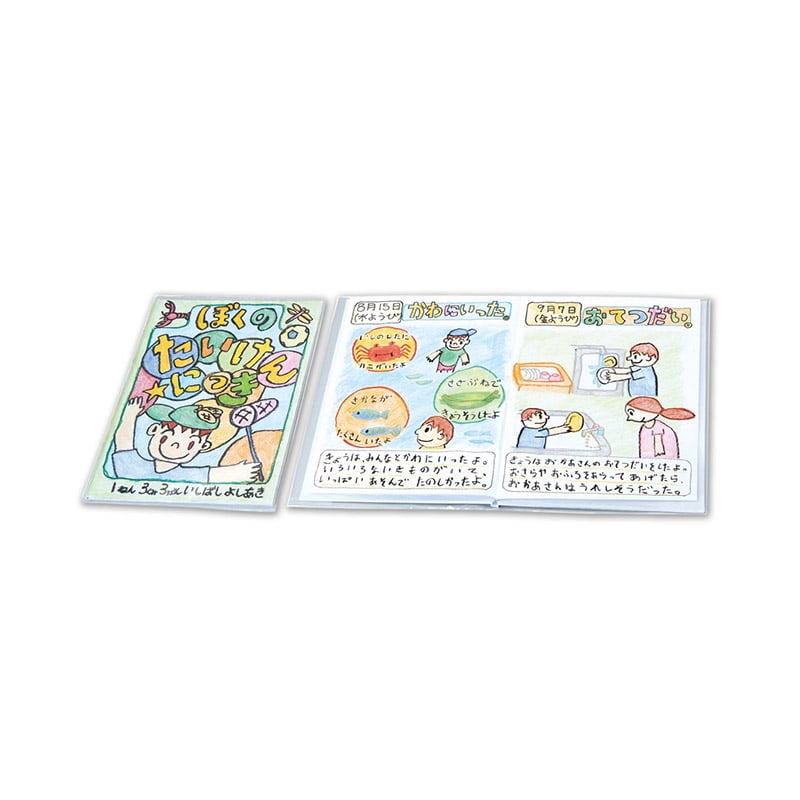 大村工❗️限定生産品ＷＡベレッタ クーガーヘビーウェイト箱付き動作品 Amazon.co.jp: 日本育児 はらぺこあおむし 歩行器 2in1