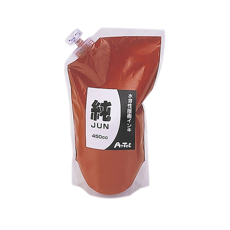 (まとめ)アーテック 水溶性版画インキ 「純ブラック(黒)」 850cc ブラック(黒) 〔×5セット〕 代引不可 まとめ)アーテック 水溶性版画インキ 「純ブラック(黒)」 850cc