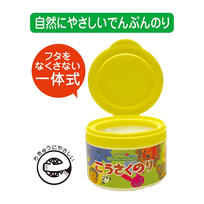 ㈱アーテックこうさくのり 1個（ご注文単位1個）【直送品】 包装用品