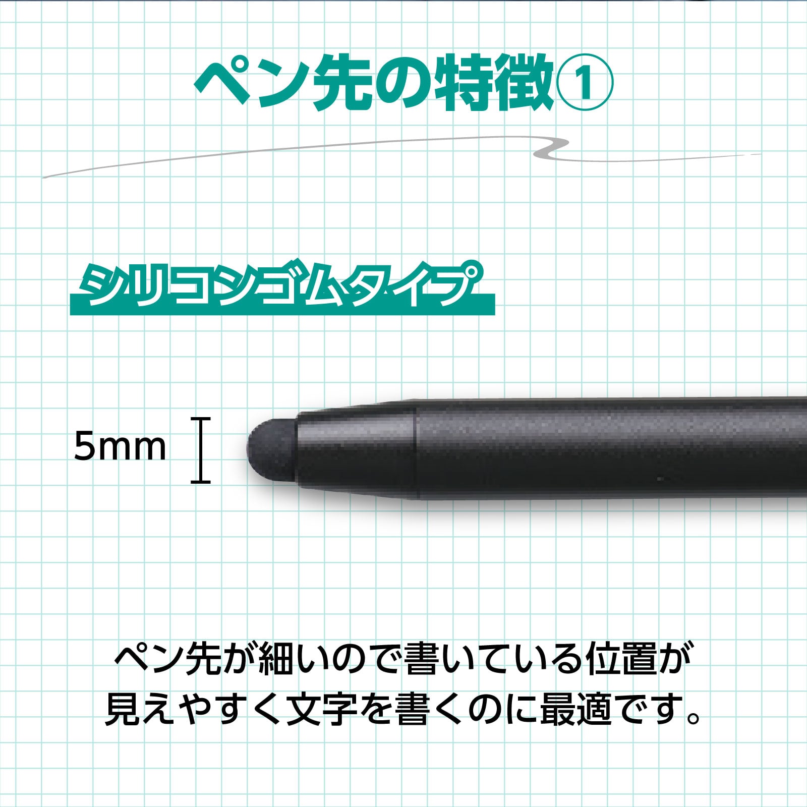 あわじんページ ベジトラグ L VGT-A02 4975149570980