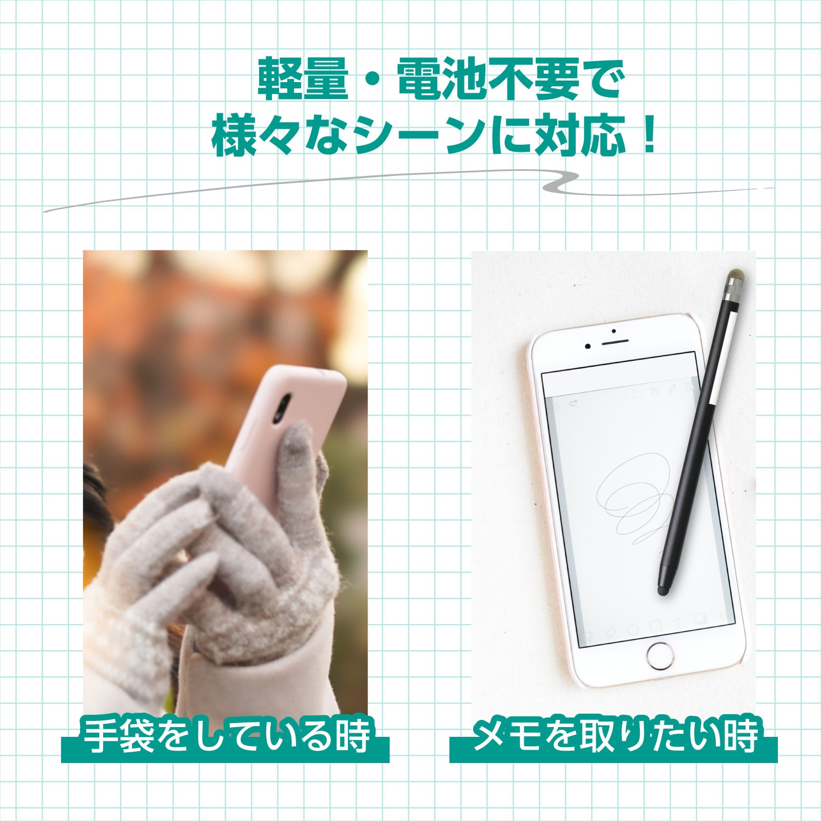 あわじんページ 2_000000011020.jpg?1727147519