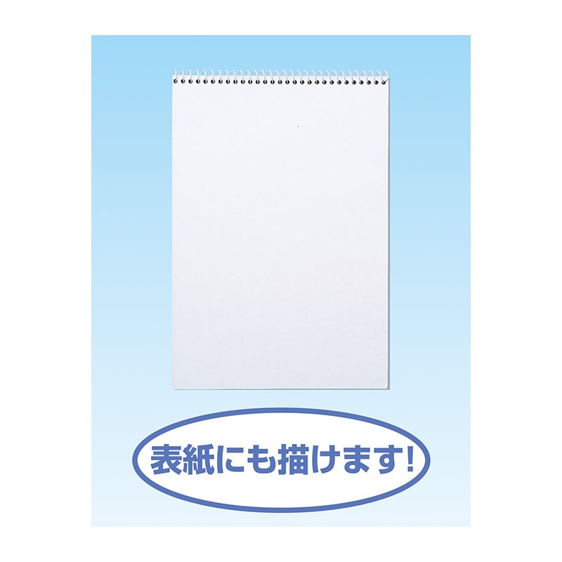 ㈱アーテックMuサンフラワーペーパーB5 SW-9255 1冊(ご注文単位1冊)【直送品】