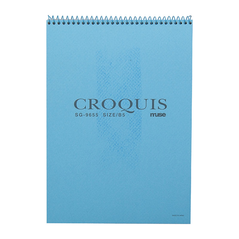 ㈱アーテックMu クロッキー用紙 B5 SG-9655 ブルー 1冊(ご注文単位1冊)【直送品】