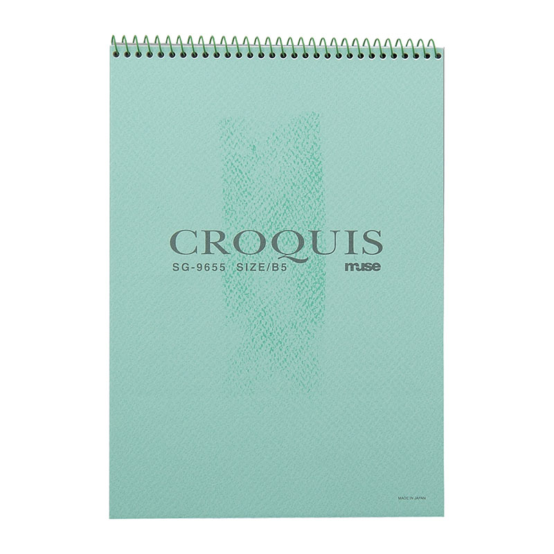 ㈱アーテックMu クロッキー用紙 B5 SG-9655 グリーン 1冊(ご注文単位1冊)【直送品】