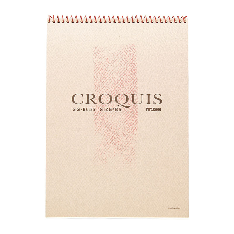 ㈱アーテックMu クロッキー用紙 B5 SG-9655 ブラウン 1冊(ご注文単位1冊)【直送品】