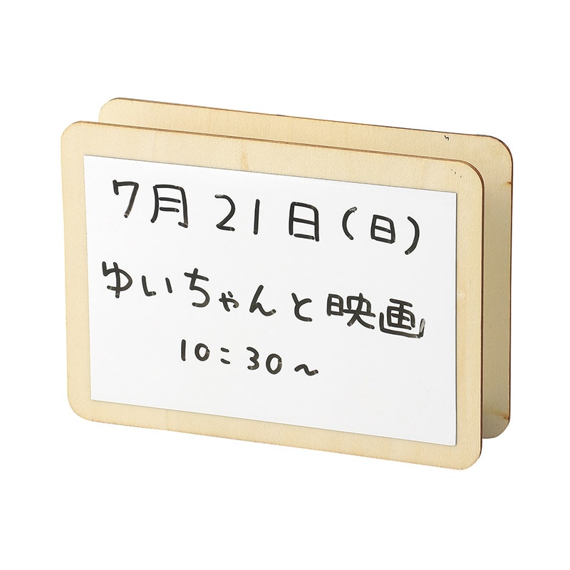 (まとめ)アーテック スライドグラス 50枚 〔×15セット〕 新品(まとめ)アーテック スライドグラス 50枚 〔×15セット〕 まとめ
