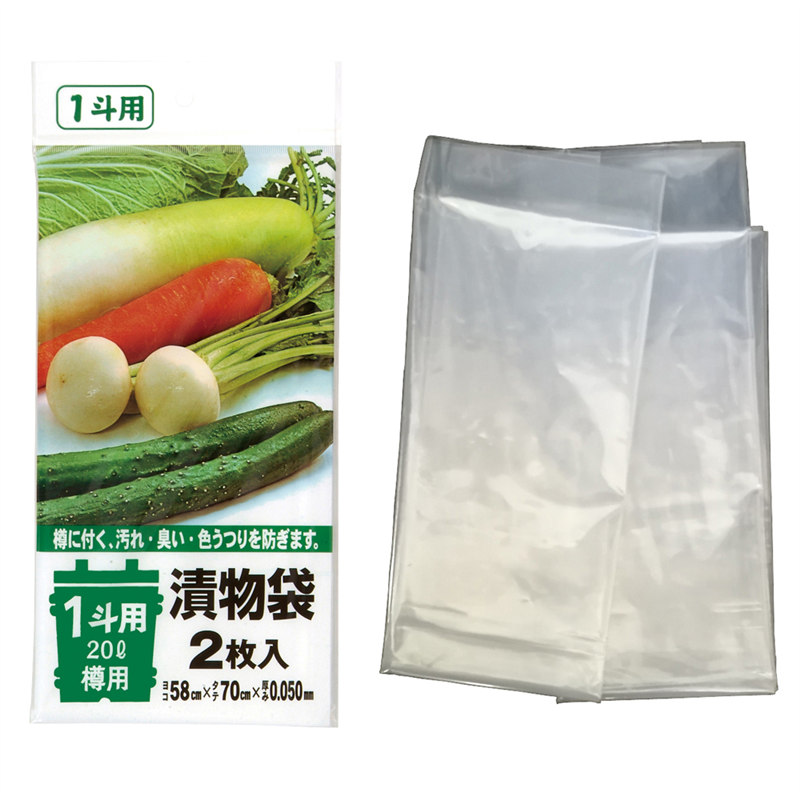ポリエチレン 漬物樽用袋（2枚入） 2斗用（30～40L） 1袋（ご注文単位1