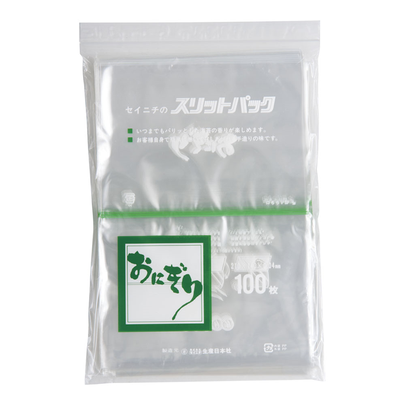 ㈱大阪包装社 しっとりおにぎり袋 大 BW穴 200枚/袋（ご注文単位80袋