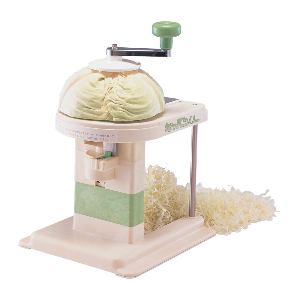 キャベツさま専用 キャベツスライサー キュートクック 丸ごとキャベツスライサー