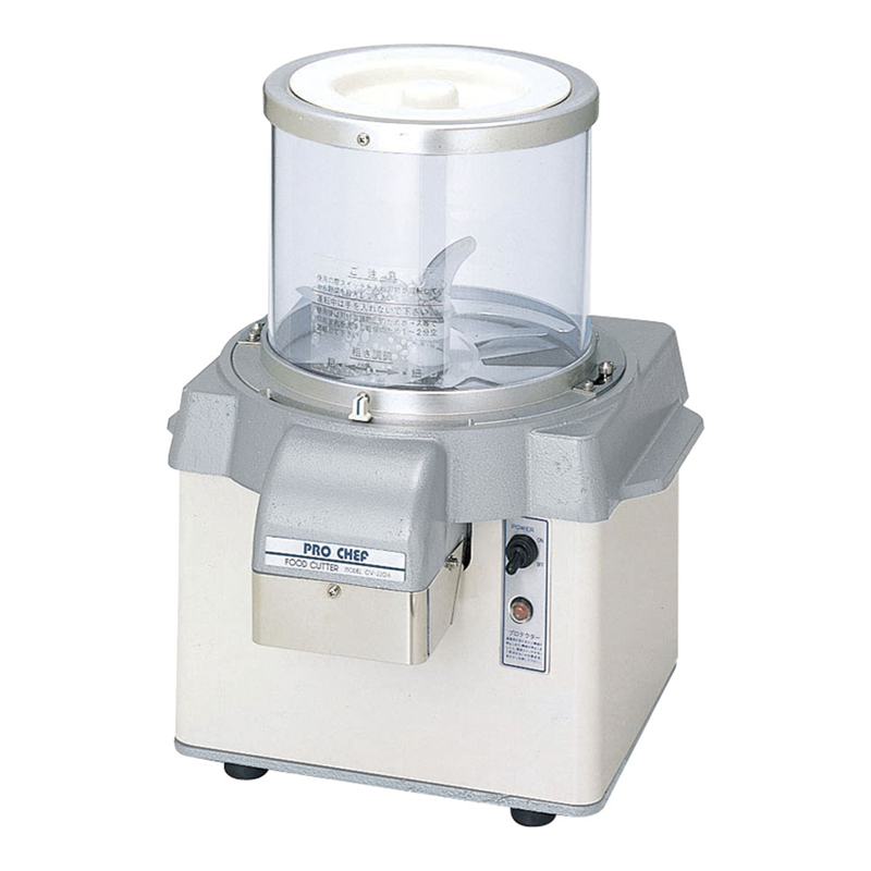 バーチカルフードカッター CV-220A (グレー) 1箱(ご注文単位1箱)【直送品】