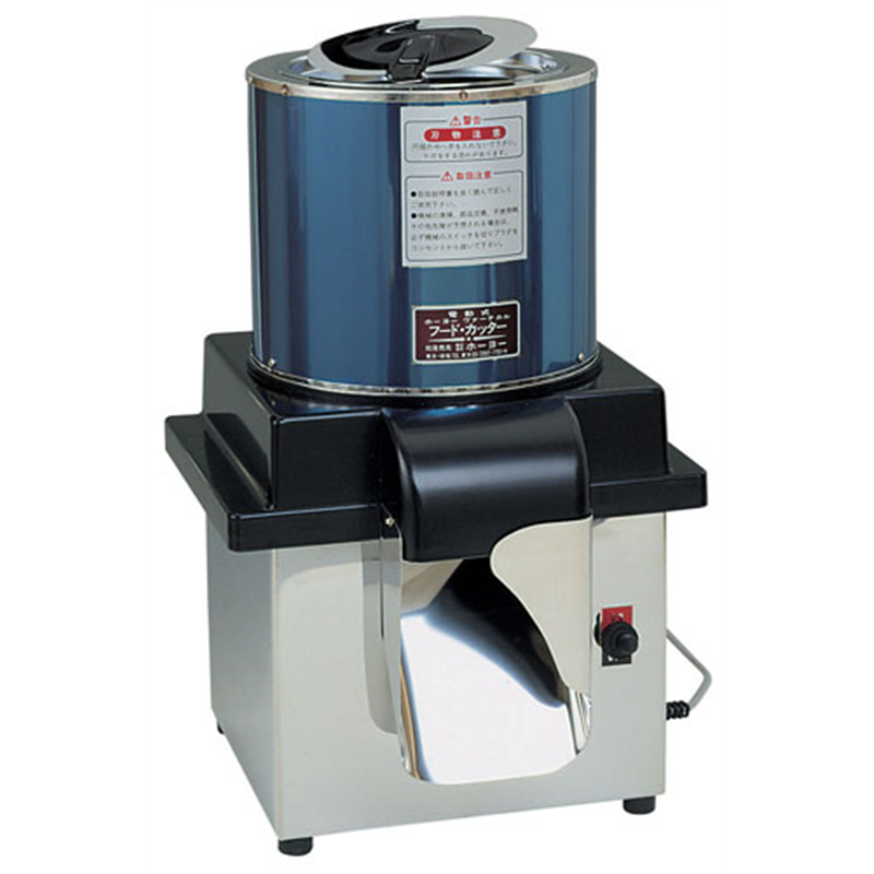 フードカッター FCM-2 1箱(ご注文単位1箱)【直送品】