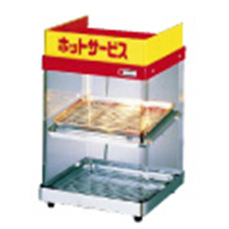 専用。決まりました。ホットショーケース（1台の値段） EISHIN ホットショーケース 温蔵庫 ステンレス製 ガラス引き戸 EISHIN