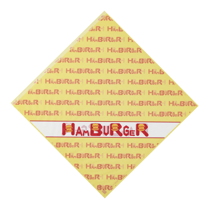 ハンバーガー
