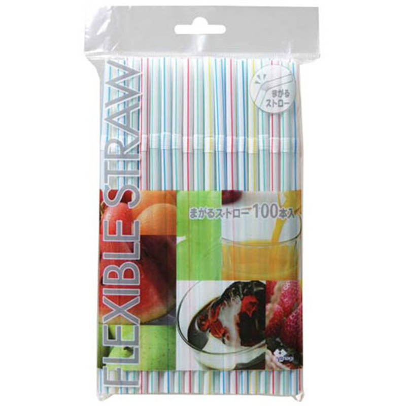 まがるストロー　裸 ST-001（100本入） 1個（ご注文単位1個）【直送品】