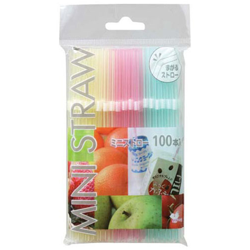 ミニストロー　裸 ST-004（100本入） 1個（ご注文単位1個）【直送品】