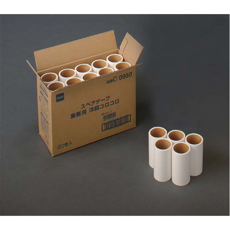 HEIKO N 宅配袋 S 未晒無地 25枚/袋 004192400 包装用品・店舗用品の