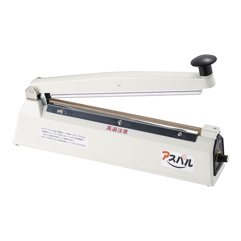 電子式インパルスシーラー CS-300Ⅱ 1箱(ご注文単位1箱)【直送品】