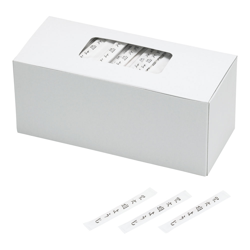 業務用黒文樹完封 楊枝（1000本入） 1箱（ご注文単位1箱）【直送品