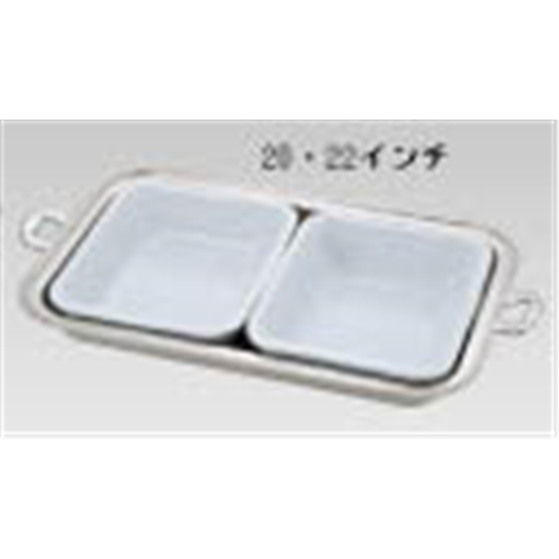 山下工芸☆バロン丸チューフィング13インチ 山下工芸☆バロン丸チュー