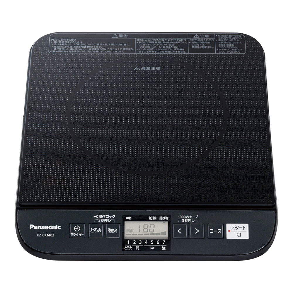 東芝 TOSHIBA IH調理器 ブラック MR-Z30J-K ［1口 /100V］ 1個