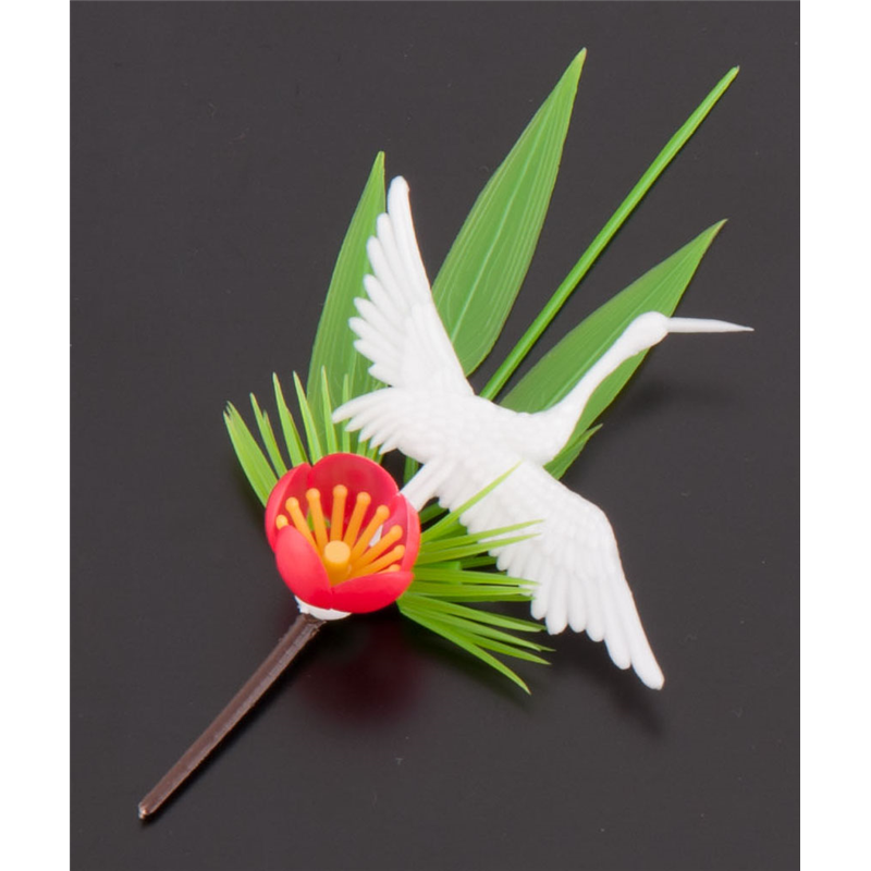 プリティフラワー S-6 白鶴付松竹梅 (200入) 1箱(ご注文単位1箱)【直送品】