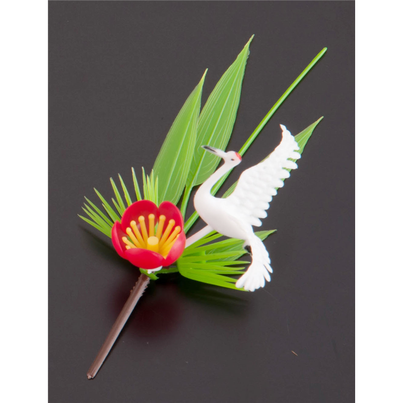 プリティフラワー S-5 上鶴付松竹梅 (150入) 1箱(ご注文単位1箱)【直送品】