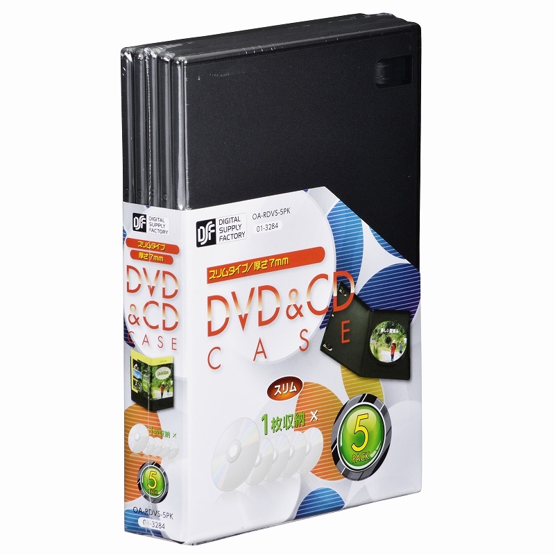 オーム電機 OA-RDVS-5PK 01-3284 DVD/CDケース 1枚収納×5パック 7mm（ご注文単位1袋）【直送品】