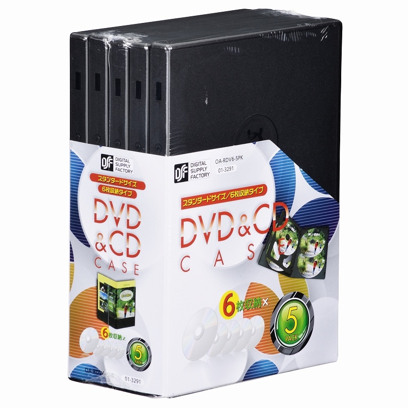 オーム電機 OA-RDV6-5PK 01-3291 DVD/CDケース 6枚収納×5パック（ご注文単位1袋）【直送品】