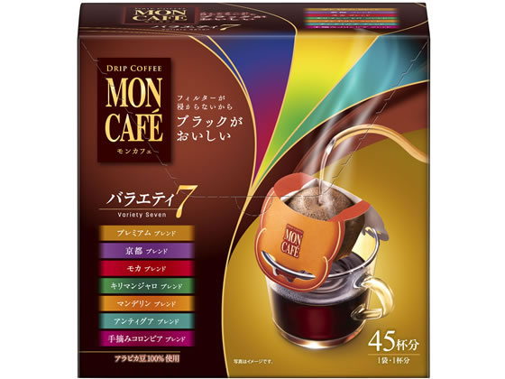 片岡物産 ドリップコーヒー モンカフェ バラエティセブン 45袋 1箱※軽