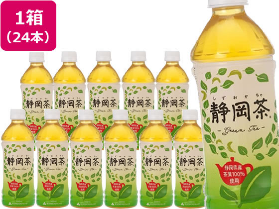 やさしい麦茶様② 楽天市場】サントリー グリーンダカラ やさしい麦茶 2000ml 【2L