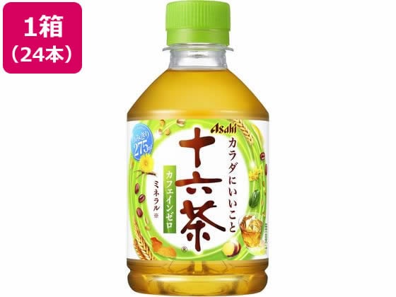 アサヒ飲料 十六茶 275ml 24本 1箱※軽（ご注文単位1箱)【直送品】 包装