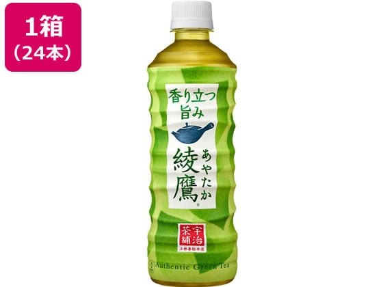 コカ・コーラ 綾鷹 525ml×24本入 1箱※軽（ご注文単位1箱)【直送品