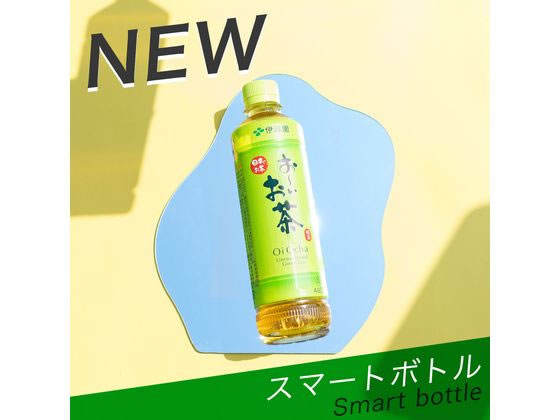 伊藤園 お～いお茶 緑茶 460ml 1本※軽（ご注文単位1本)【直送品】 包装
