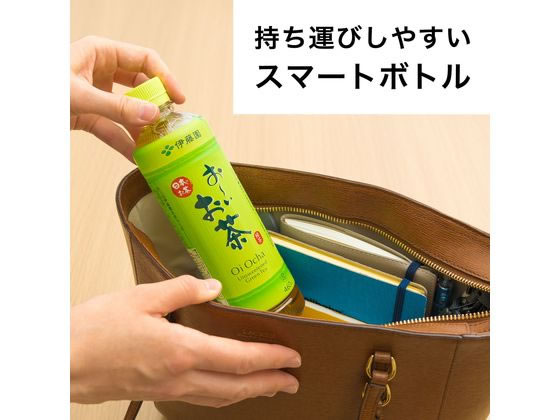 瓶お〜いお茶めがみMEGANI瓶お〜いお茶せいめいSEIMEI 2本セット Amazon | 伊藤園 おーいお茶 瓶2種セット (めがみ/せいめい