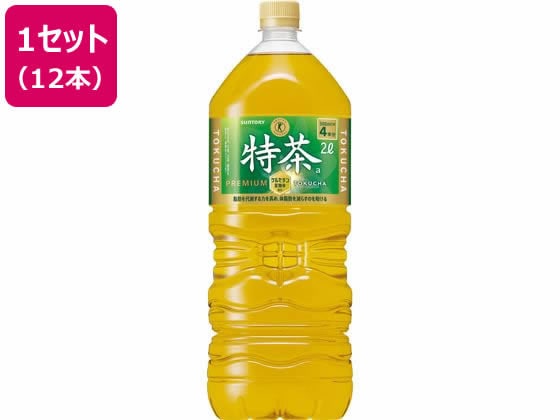 やさしい麦茶様② サントリー GREEN DAKARA やさしい麦茶 2L×6本 PET (お茶飲料) 価格