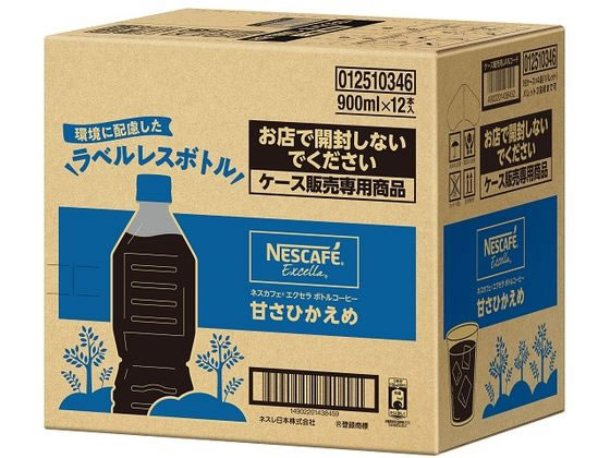 【☆ネスレジャパン】ネスカフェ エクセラ170g×10本 misonoya_b36-449