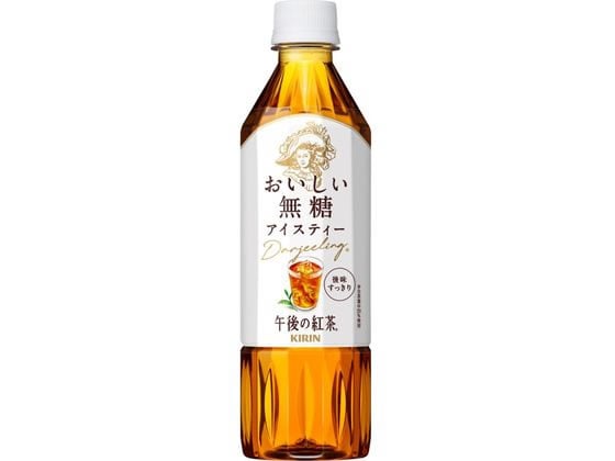 ＊ 紅茶とレモン様 似顔絵オーダー ご購入専用ページ ＊ 紅茶（ペットボトル・紙） 業務用の通販ならシモジマ【公式】